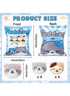 Civaner Cute Throw Pillows Plush Pillow Throw Pillow 18 X 14 Inch Stuffed Animal Removable Fluffy Creative Doll Pillow Lovely Decorative Pillow For Boys Little Girls Sofa Party Decor (Kitten)  - Image 3
