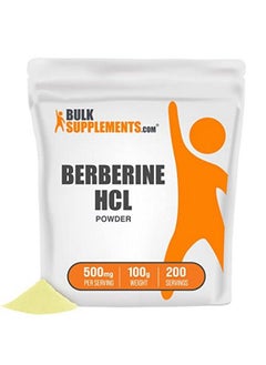Com Berberine Hcl Powder Supplement For Immune Support Sourced From Berberis Aristata Gluten Free 500Mg Per Serving 200 Servings 100 Grams 35 Oz