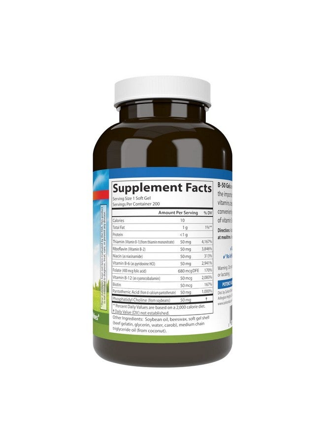 Carlson - B-50 Gels, Vitamin B Complex, Energy Production, Cellular Support & Optimal Wellness, 200 Softgels - Image 2