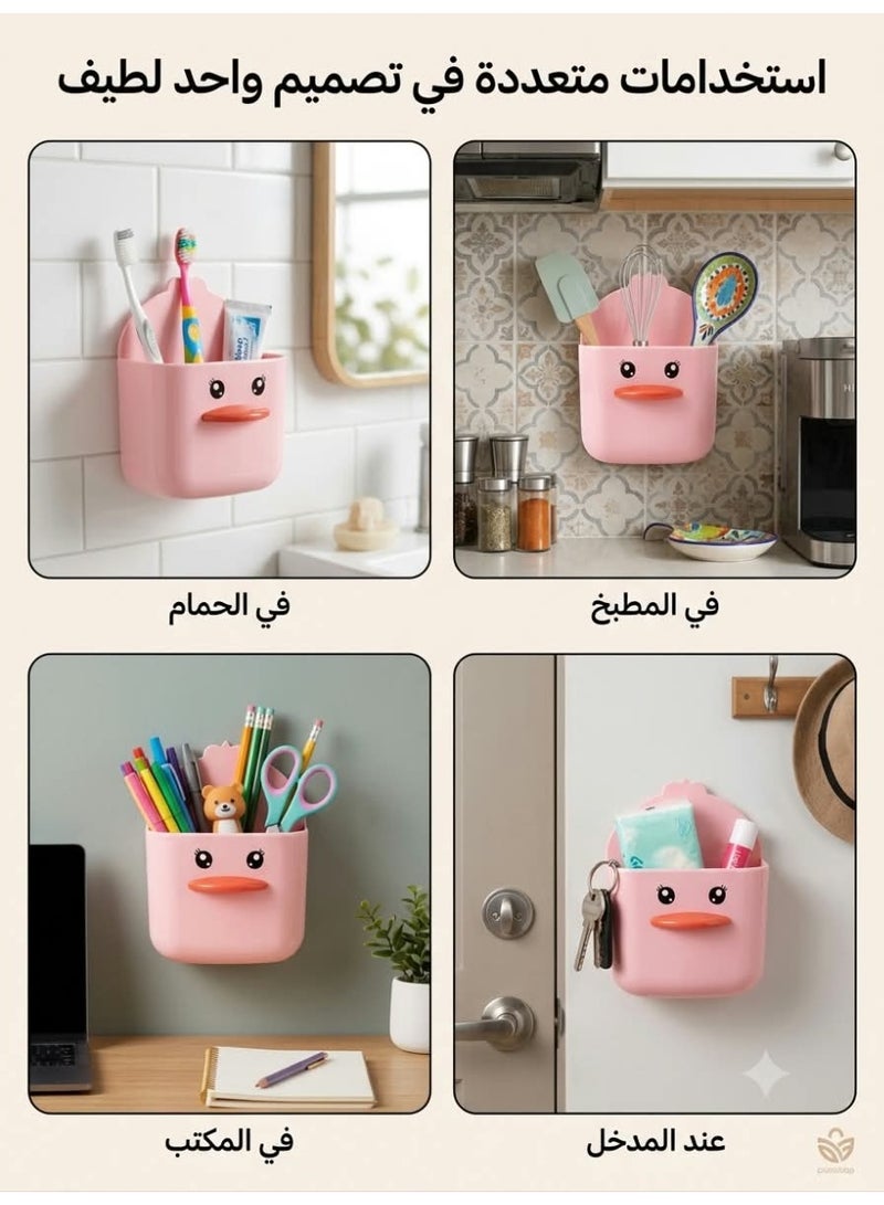 Spaceshoop Cute Duck Wall Mounted Storage Box Organizer Self Adhesive Punch Free Small Hanging Holder - Image 3