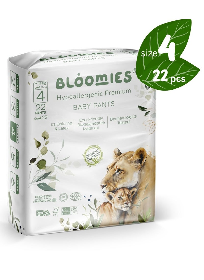 Bloomies - Organic Bamboo Baby Pants Size 4 (9-14kg baby) 22pcs| Eco-friendly, Hypoallergenic, Non-toxic, Breathable Pullups - Image 1