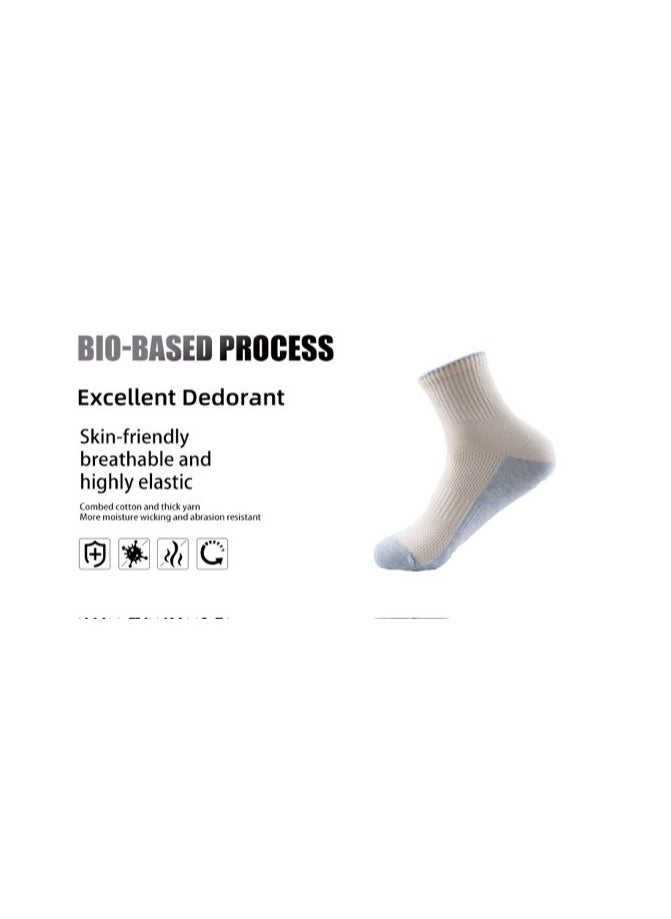 Globalests - Mid-Length adult Socks, Sweat-Absorbent And Breathable Sports Socks, Cotton Mid-Length Socks For All Seasons, 5 Pairs - Image 1