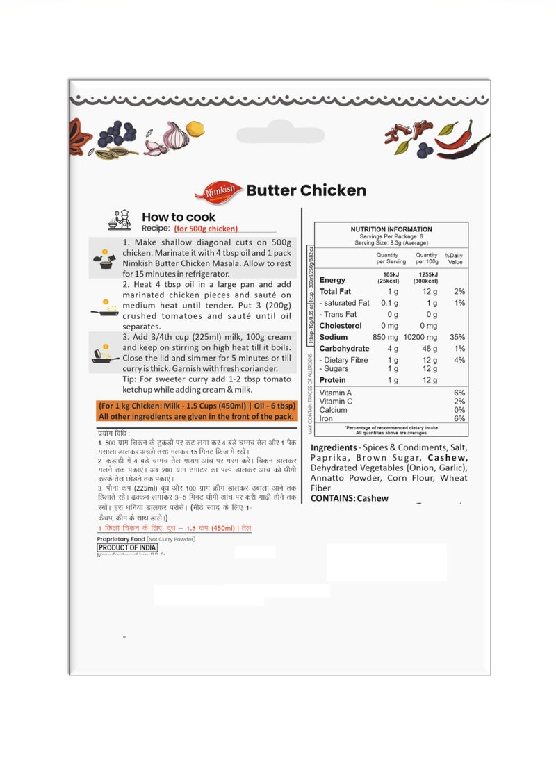 Nimkish Butter Chicken Masala Pack of 5 (30g*2 each), Ready to Cook Spice Mix, Instant Masala for Indian Dishes - Image 2