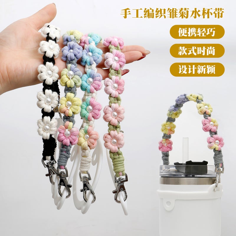 Jamie New Small Portable Fashionable Drink Lanyard Hand-Woven Daisy Silicone Ring Water Cup Belt - Image 2