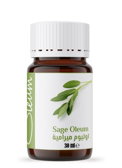 Oleum Cosmetics Oleum Sage Oil 30ml - 100% Pure Essential Oil Natural for Cosmetics - Antioxidant, Anti-Inflammatory & Soothing Properties - Ideal for Hair and Skin Care  - Image 3