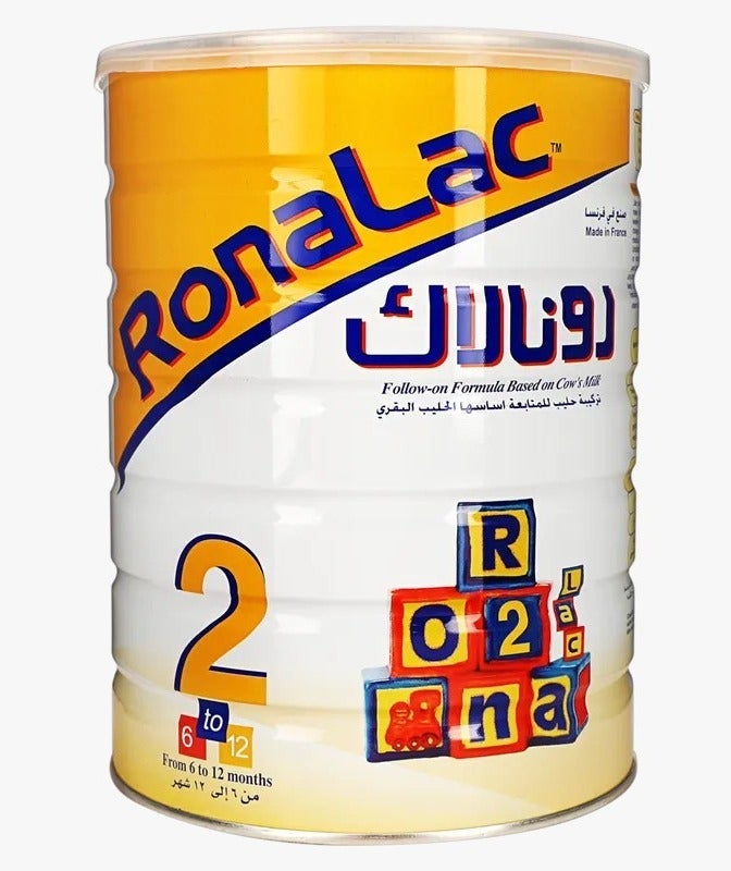رونالاك حليب اطفال (2) 1700جم