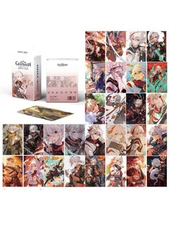Maplebara Manyo Generic 50 Pieces Yuanshin Anime Character Maplebara Manyo Laser Photo ...