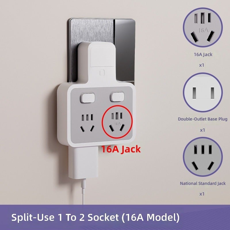 مقبس تمديد متعدد المنافذ بقدرة 16 أمبير مع محول USB