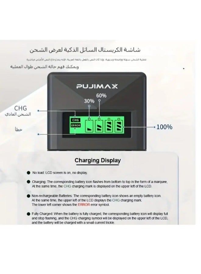 PUJIMAX شاحن بطارية ذكي  لبطاريات AA/AAA  قابلة لإعادة الشحن - 4 فتحات شحن مستقلة مع شاشة ليد + 4 بطاريات  2800 مل أمبير AA - Image 4