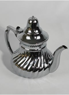HTH Classic Arabic Style Engraved Design Coffee Dallah Pot Rustproof Premium Stainless Steel Teapot Mirror Finish Coffee Kettle Easy Pour Spout Tea Kettle with Hinged Lid and Ergonomic Handle Dishwasher Safe Induction Safe Teapot for Office Home 0.7/1.6 L  - Image 2