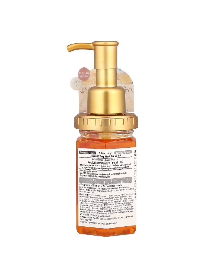 &Honey EX Deep Moist Hair Oil, Bulgarian Grand Rose Honey, 3.4 fl oz (100 ml) - Image 2