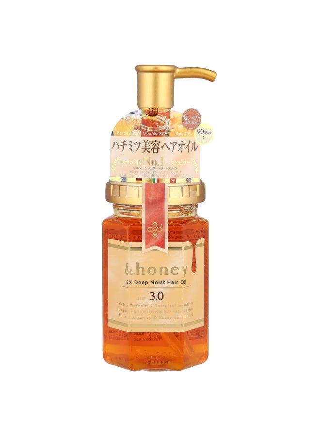 &Honey EX Deep Moist Hair Oil, Bulgarian Grand Rose Honey, 3.4 fl oz (100 ml) - Image 1
