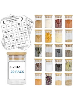 Glass Spice Jars Set, 3.2oz Mini Spice Jar with Bamboo Airtight Lids - pzsku/ZC7DB18AC101363D27780Z/45/_/1672397586/138c7628-4fab-4857-ace3-f19fccd483a7