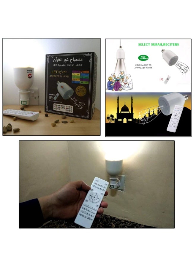 مكبر صوت للقرآن الكريم مزود بتقنية البلوتوث، ومصباح LED بقوة 600 لومن، وجهاز تحكم عن بُعد؛ يعمل كمشغل صوتي لاسلكي للمنزل. - Image 2
