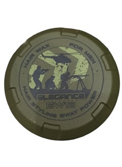 Elegance Hair Styling Wax  High Strength and Stability With Natural Properties  150 ml  - Image 2