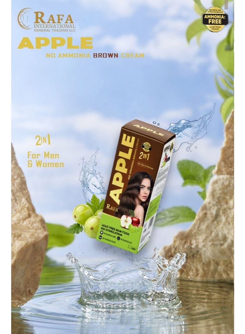 رفا بيوتي كريم رافا آبل 2 في 1 لصبغ الشعر بني خالي من الأمونيا، 500 مل، للرجال والنساء - Image 2
