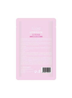 SOOAE Soo'Ae Acai Berry Revitalizing Sleeping Mask Skincare Brightening & Renew [Pack Of 5] Overnight Face Mask Leavein Treatment Soothing Face Mask For Dry Skin Korean Beauty Masks  - Image 4