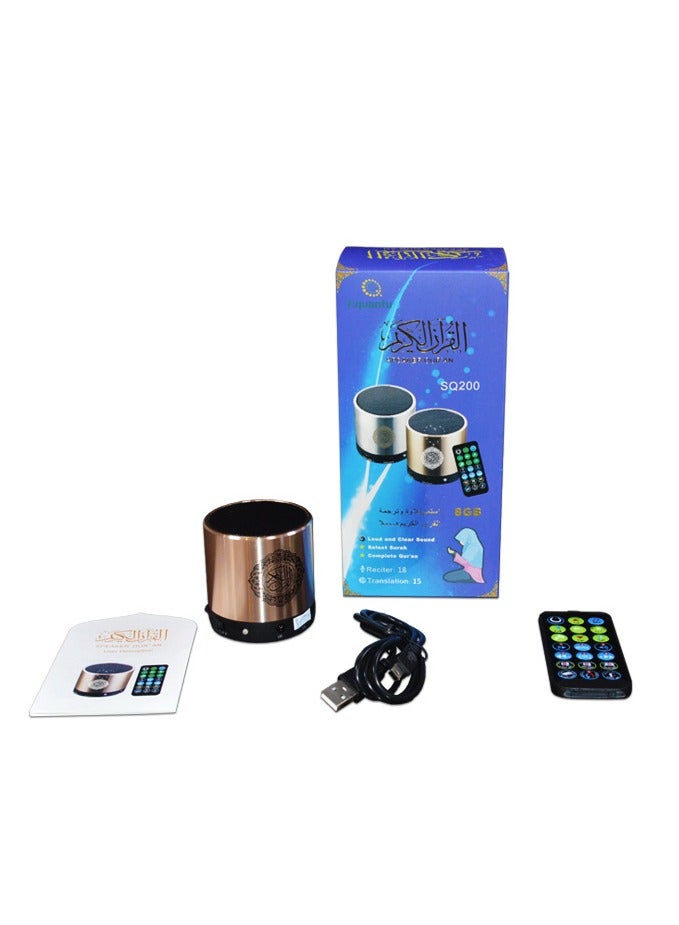 NIBEMINENT Quran Portable Bluetooth Speaker Gold  - Image 3