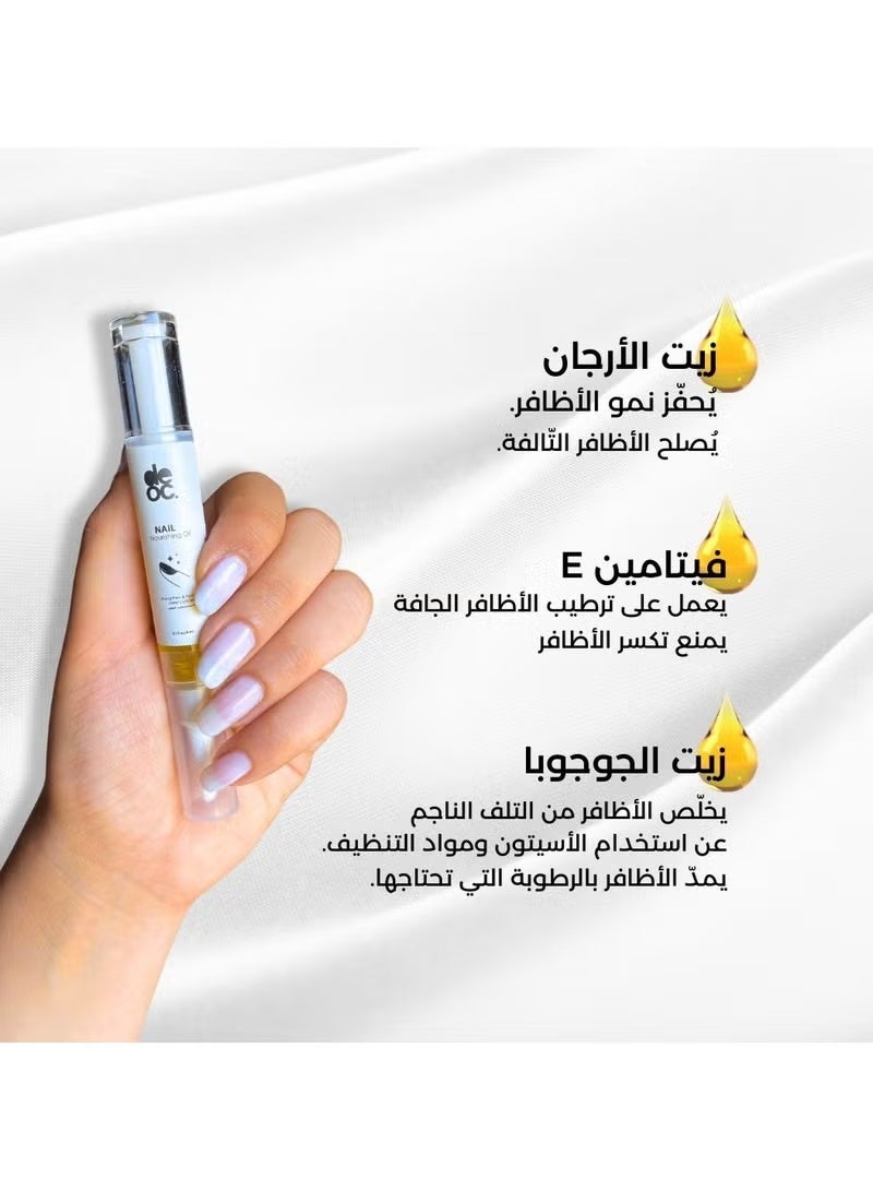 ديوك  زيت من ديوك لتقوية وتطويل و ترطيب الاظافر - Image 2