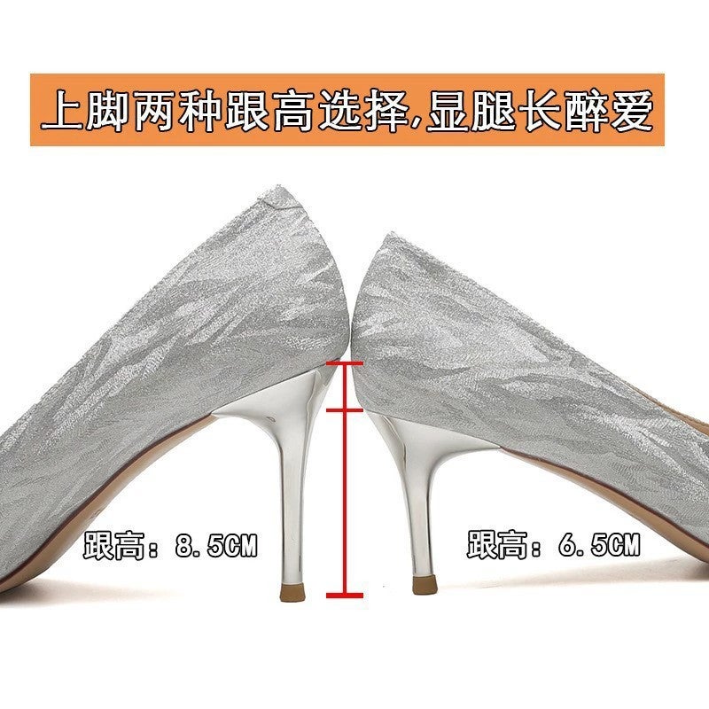 Pumps Pointed Toe Stiletto Pu Leather Beige Women's Shoes - Image 3