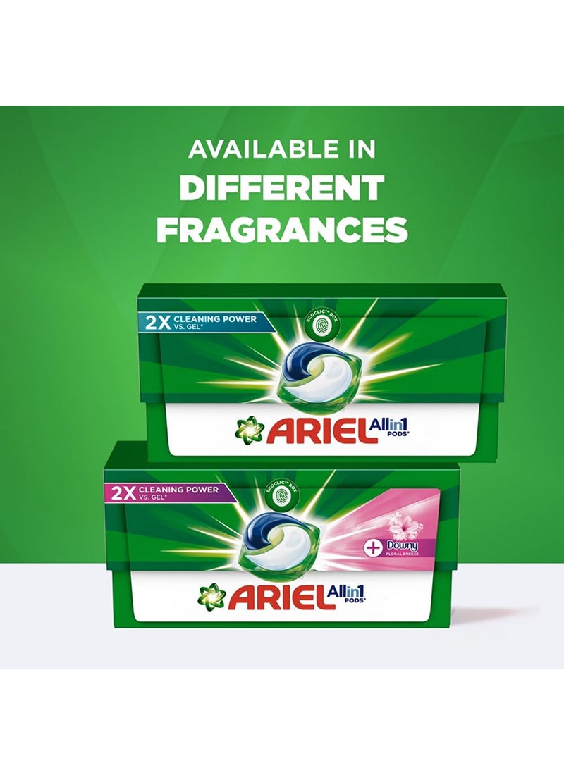 Ariel Floral Breeze All-In-1 Laundry Detergent Pods - Image 5
