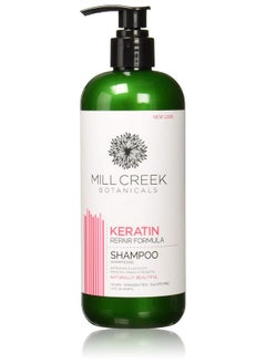 Mill Creek Botanicals Keratin Shampoo  - Image 1