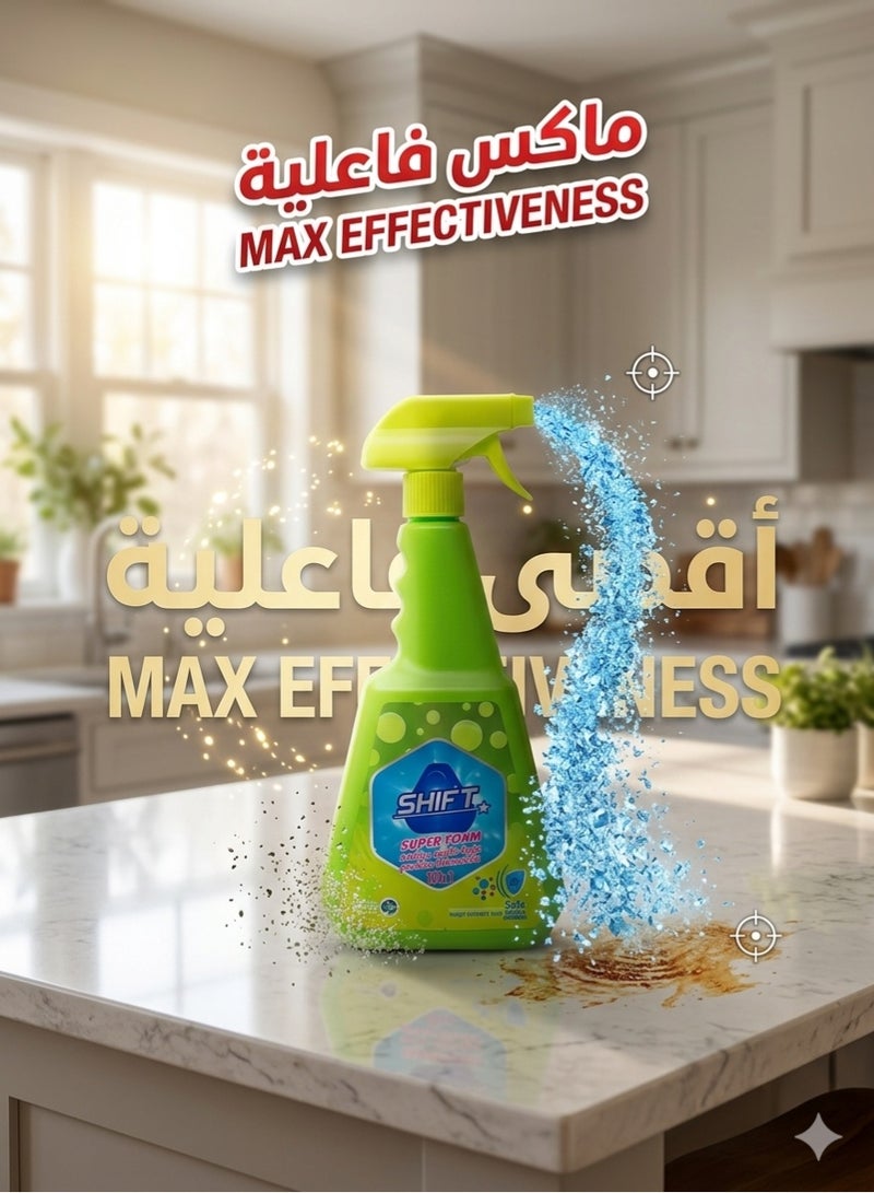 شفت سوبر فوم  منظف رغوي متعدد الاستخدامات 10 في 1، قوة تنظيف فائقة، 1 لتر - Image 4