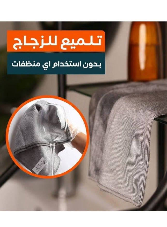 ريبال مناشف من الألياف الدقيقة (عبوة من 3 قطع) - مناشف تنظيف فائقة النعومة وعالية الامتصاص للمنزل والسيارة والمطبخ - خالية من الوبر ولا تترك أي خطوط، لامعة على الزجاج والمرايا والفولاذ المقاوم للصدأ وجميع الأسطح - Image 3