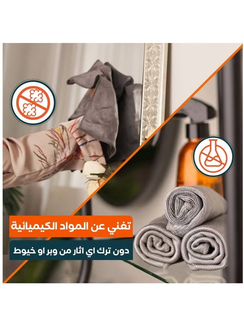 ريبال مناشف من الألياف الدقيقة (عبوة من 3 قطع) - مناشف تنظيف فائقة النعومة وعالية الامتصاص للمنزل والسيارة والمطبخ - خالية من الوبر ولا تترك أي خطوط، لامعة على الزجاج والمرايا والفولاذ المقاوم للصدأ وجميع الأسطح - Image 5