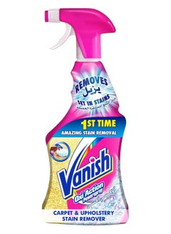 Vanish Vanish Carpet Cleaner & Upholstery, Oxi Action Stain Remover Trigger Spray, 500ml 