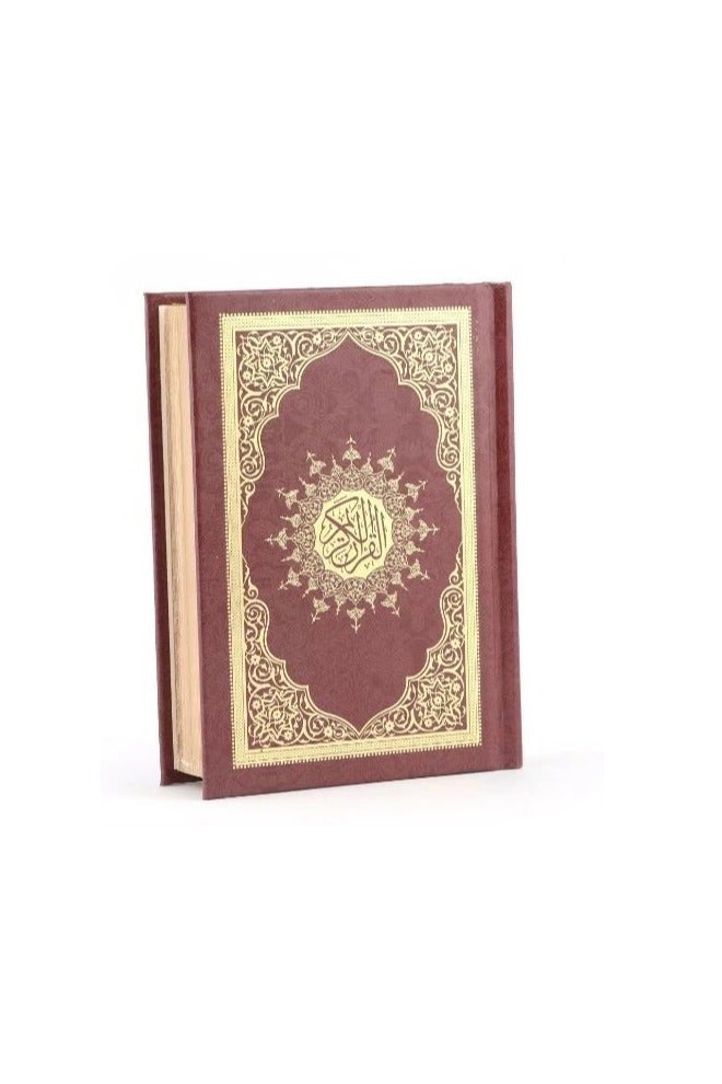 ريبنيو صندوق قرآن مقام إبراهيم، صندوق يحتوي على قران،مقاس25×35 - Image 2