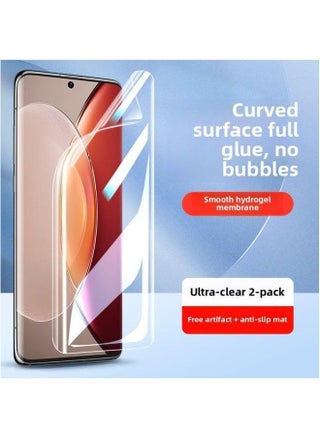 Applicable To Vivox90 Mobile Phone Film X100/x80pro S15/17/16/18 Tempered X200pro Curved Screen-Colour:Imported Hydrogel [ultra-clear * Full Glue Unlocks In Seconds] 2 Pieces Free Artifact-Size:iQOO 9 Pro - pzsku/ZC7DD0522CD7DC3B708BBZ/45/1747745626/7ace1aec-6fd6-4c61-a2fd-4f11ed5bc95d