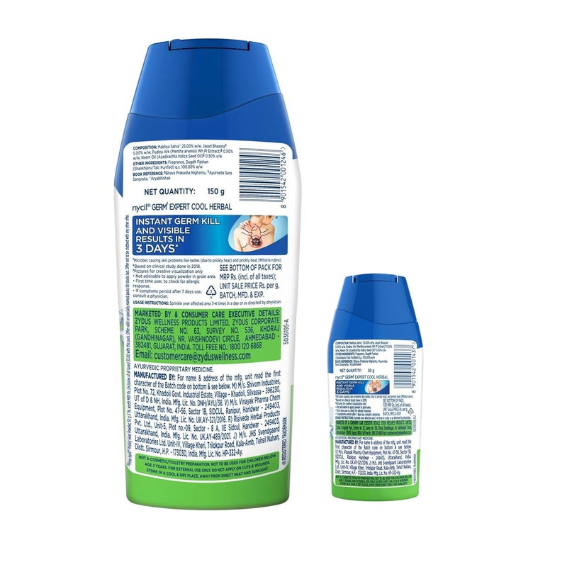 Nycil Germ Expert Cool Herbal Prickly Heat And Cooling Powder  150 G  50 G Free Nycil Cool Herbal Powder  Get Relief From Skin Problems Pack of 3 - Image 2