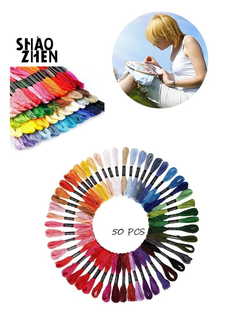 SHAOZHEN A set of rainbow embroidery threads, consisting of intersecting threads for preparing artistic works, 50 pieces. - Image 1