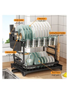 Anmi Dish Drying Rack Multifunctional Dish Rack Rustproof Kitchen Dish Drying Rack with Drainboard Space-Saving 2-Tier Dish Drying Rack with Utensil Holder & Cup Holder for Kitchen Counter （Black）  - Image 5
