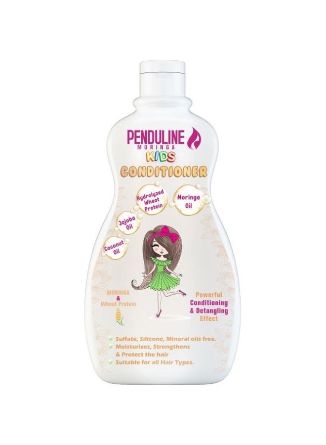 بندولين بلسم للاطفال 300مللى