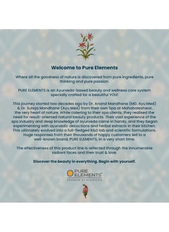 Pure Elements Argan Rosmary Smoothening Hair Serum  - Image 4