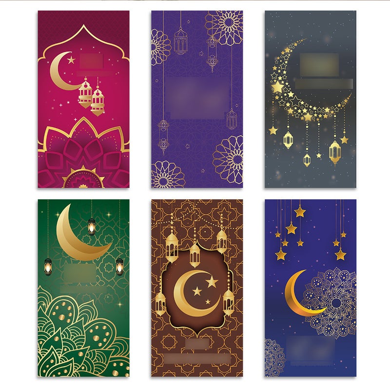 Eid Money Envelope - S1015 (6 Pcs Set) - Eid Mubarak Cash Gift Envelope for Kids, Ramadan Eidi Money Wallet, Green Lucky Envelope, Arab Festival Favors - 2
