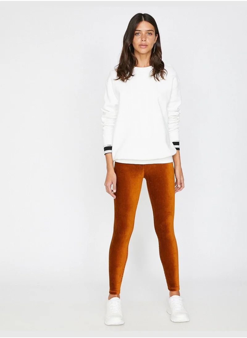 KOTON Slim Fit Leggings