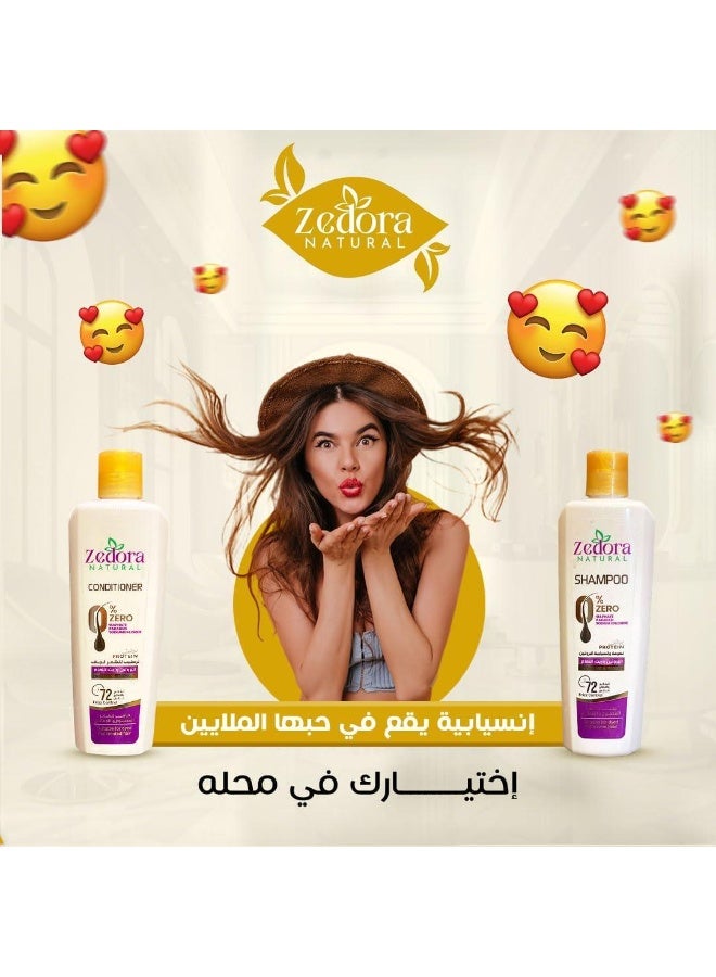 زيدورا مجموعة شامبو وبلسم للشعر مع البروتين وزيت النعام - 450 مل - Image 3