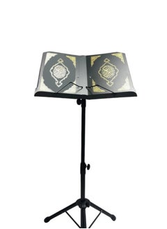 JoyousSto Adjustable Muslim Quran Book Holder Pen Stand or Lectern for Convenient Reading Black Adjustable Muslim Quran Holder with Pen Stand Perfect for Easy Reading Quran Lectern with Pen Stand Adjustable Book Holder for Convenient Reading Black  - Image 2