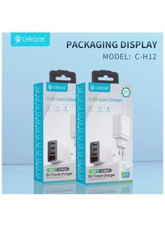 سليبرات شاحن سفر سريع ثلاثي منافذ USB من سيليبرات C-H12-EU مع كابل شحن USB إلى النوع C وشاشة عرض رقمية LED تناسب مختلف الأجهزة الذكية 30 وات - أبيض  - Image 3