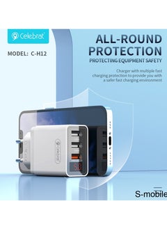 سليبرات شاحن سفر سريع ثلاثي منافذ USB من سيليبرات C-H12-EU مع كابل شحن USB إلى النوع C وشاشة عرض رقمية LED تناسب مختلف الأجهزة الذكية 30 وات - أبيض  - Image 4