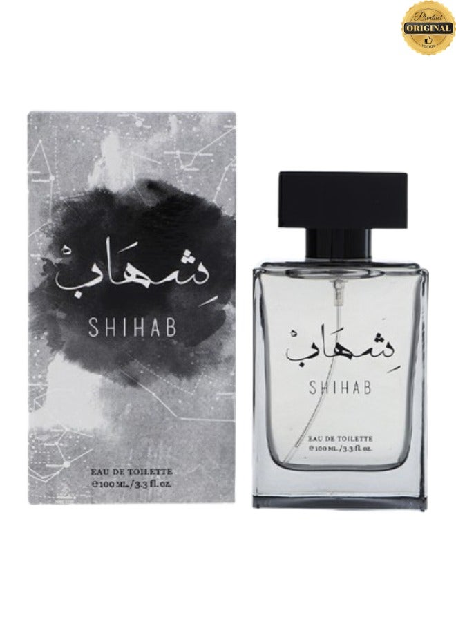 jad Shihab Perfume 100ML - Image 1