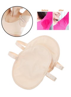 Generic Underarm Sweat Guard Pads 1 Pair, Breathable Absorbent Sweat Pads, Soft Fabric Armpit Sweat Pad with Adjustable Shoulder Strap, Reusable and Washable Sweat Patch Suitable for Men and Women  - Image 1