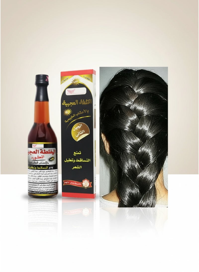 Kuwait Shop Mix Curiosities Oil Black 450 ml Natural Herbs Hair Oil Strengthening Nourishing Hair Growth Care - Image 3