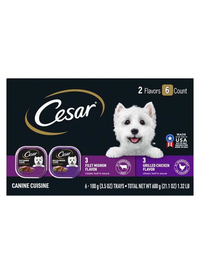 طعام كلاب CESAR Soft Wet Dog Food Classic Loaf in Sauce مع شرائح لحم بقري ودجاج مشوي، عبوة متنوعة، (6) صواني سهلة التقشير، 3.5 أونصة - pzsku/ZC7DF8DC0B9CA035DFB67Z/45/_/1737031952/802a864a-565b-47e4-830b-ee4b31ade051