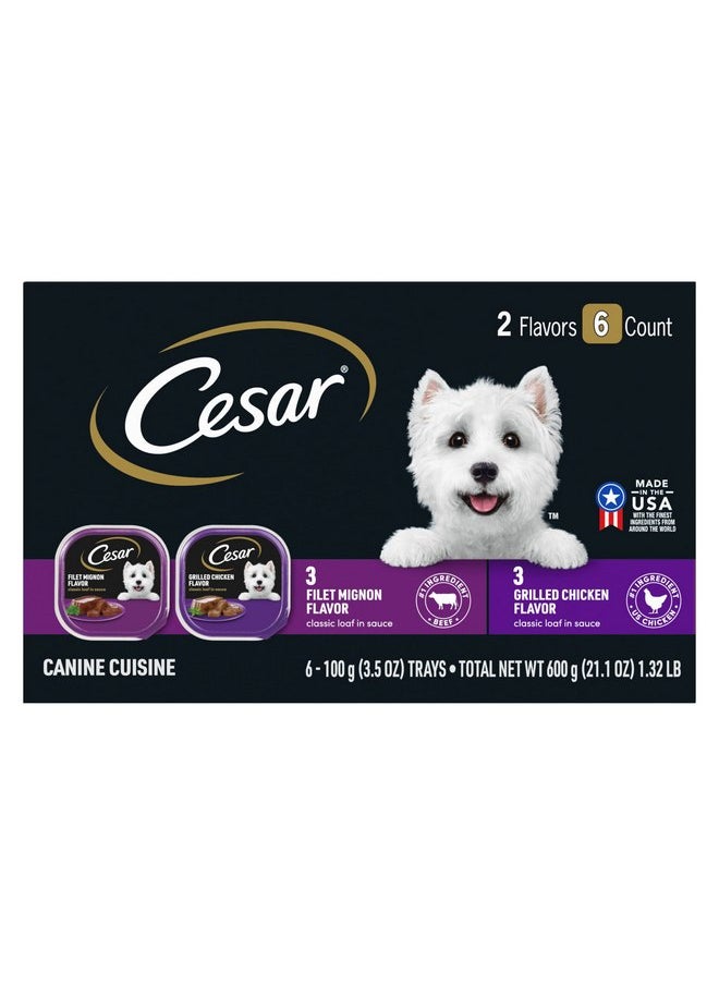 سيزار - طعام كلاب CESAR Soft Wet Dog Food Classic Loaf in Sauce مع شرائح لحم بقري ودجاج مشوي، عبوة متنوعة، (6) صواني سهلة التقشير، 3.5 أونصة - Image 1