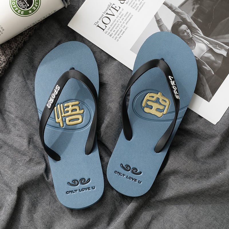 Guangdong Flip-Flops Men'S Summer Trendy Outerwear Sports Boys Flip-Flops Vietnam Wear-Resistant Beach Sandals - Image 1