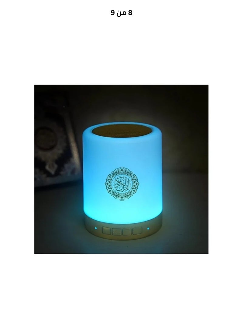 A touch speaker lamp with an MP3 player for learning the Holy Quran, with lighting in several beautiful colors. - Image 2